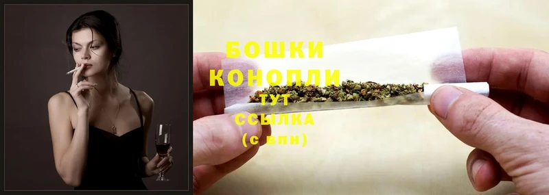 МЕГА сайт  Анива  Марихуана SATIVA & INDICA 